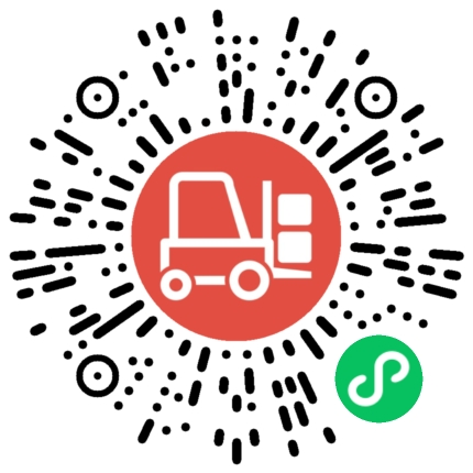 二手叉车之家小程序码